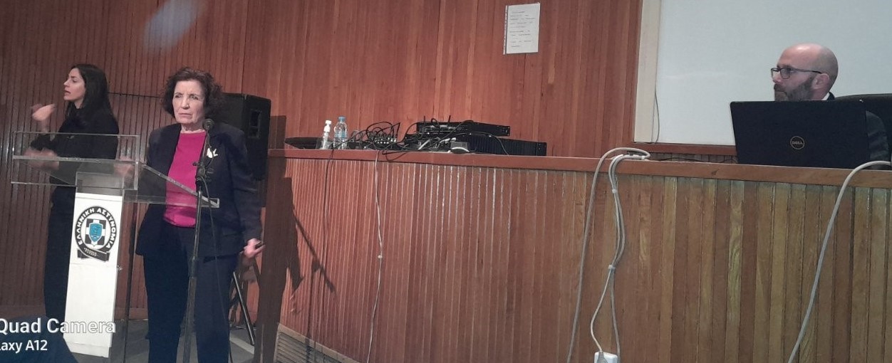 Εκδήλωση του Εθνικού Ιδρύματος Κωφών, 15/02/2024